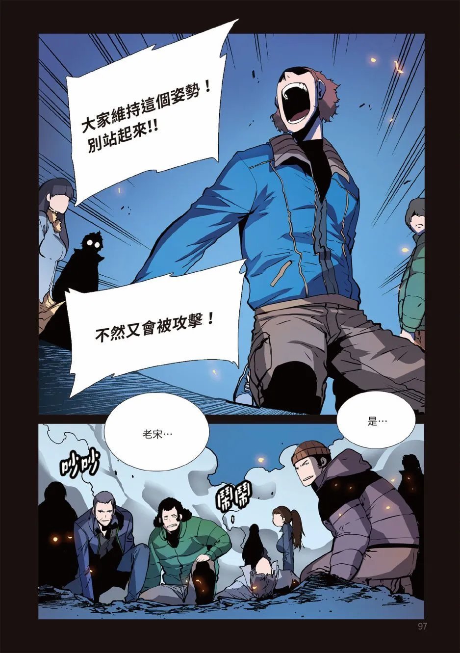 第01卷