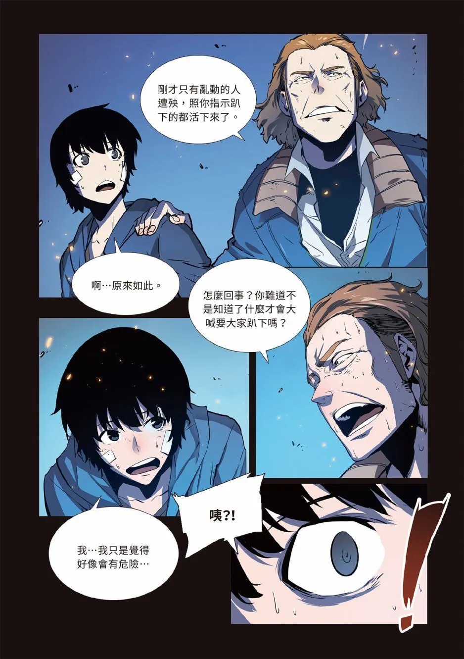 第01卷