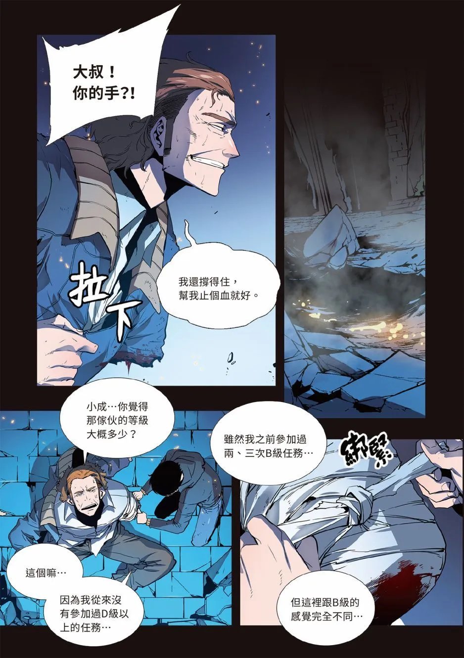 第01卷