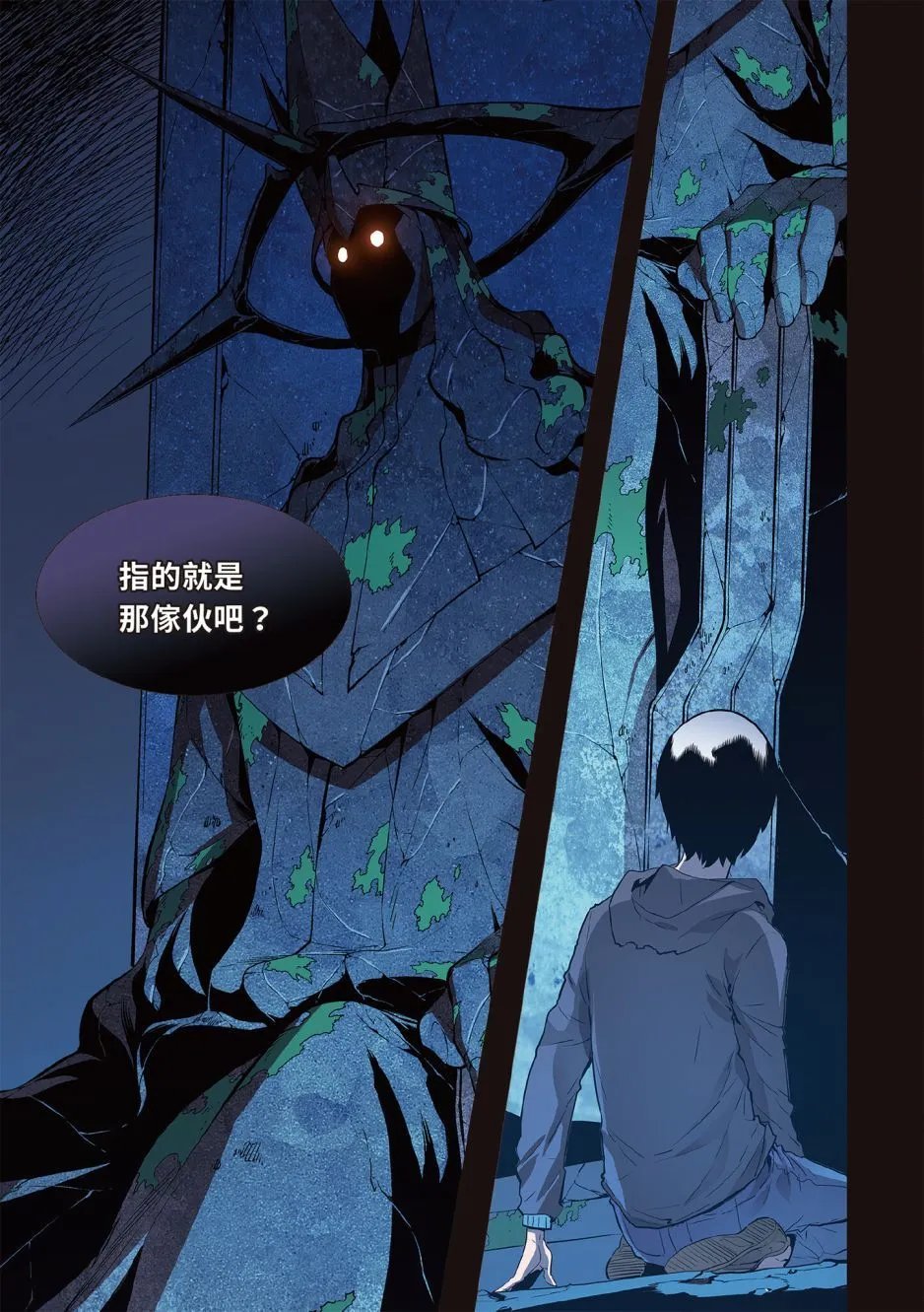 第01卷