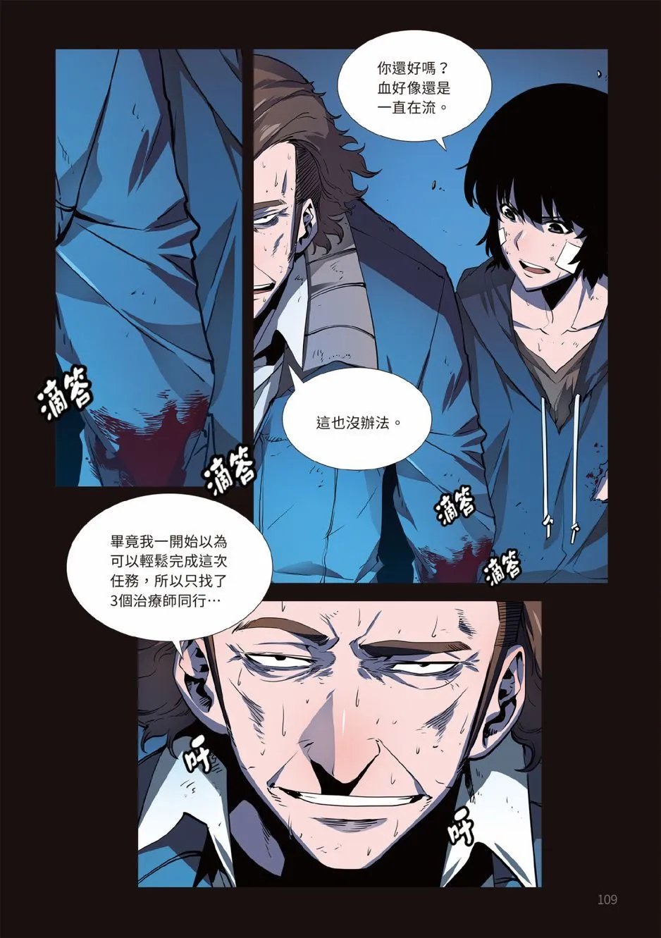 第01卷