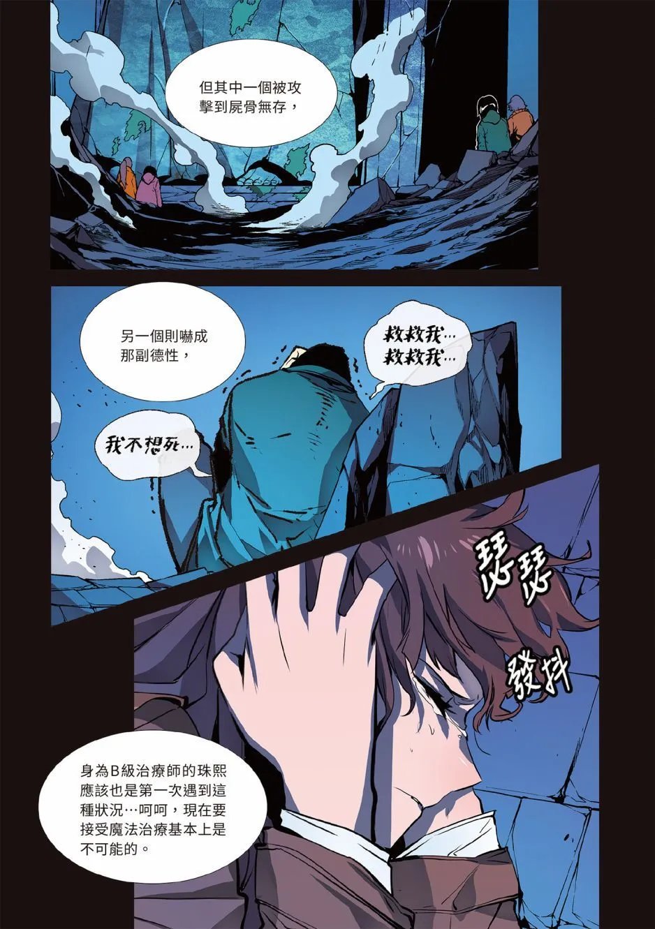 第01卷