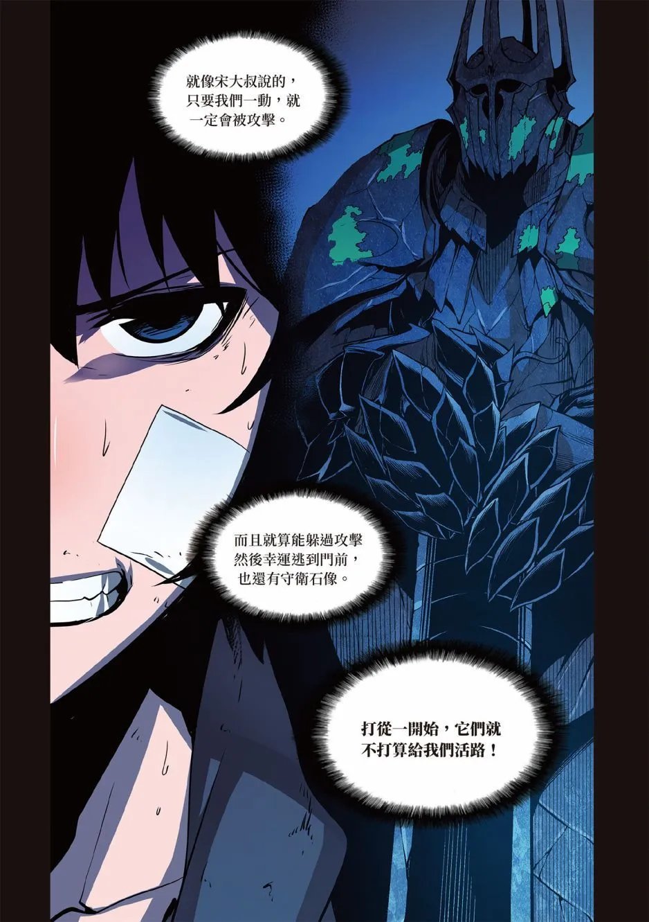 第01卷