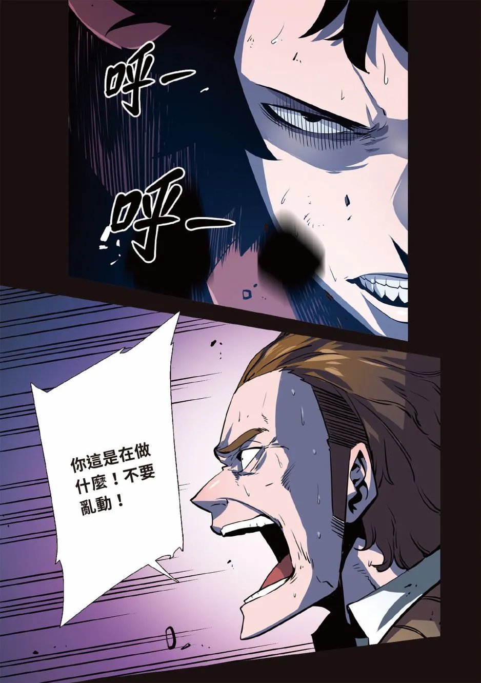 第01卷