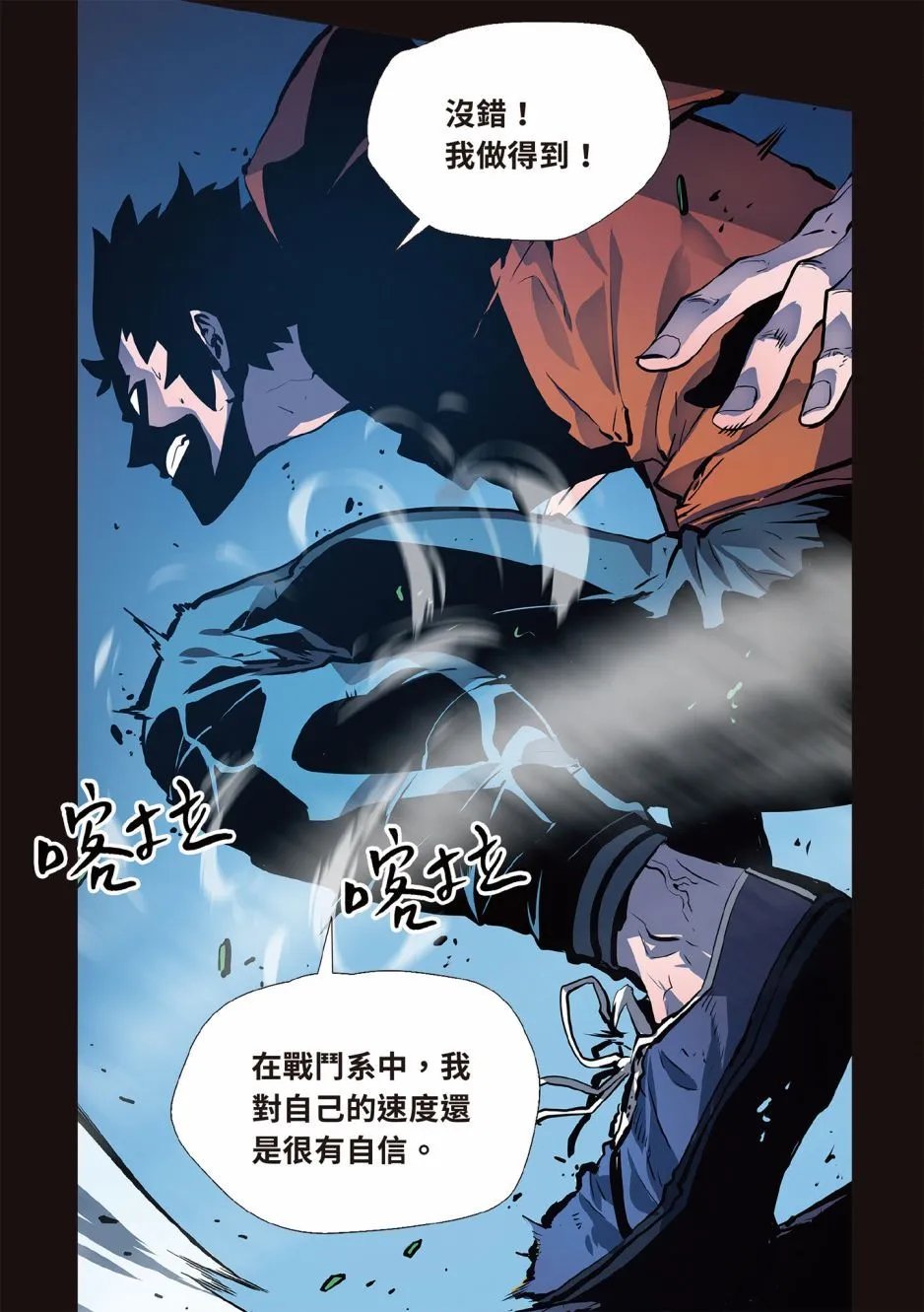 第01卷