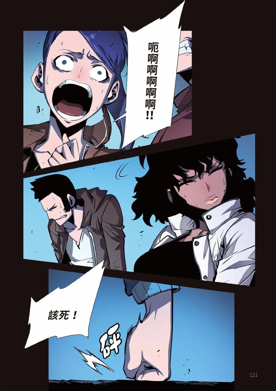 第01卷