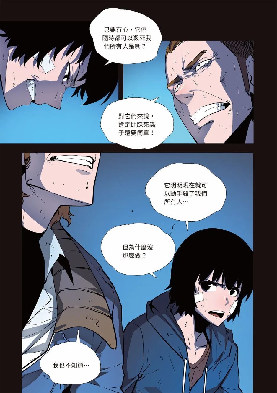 第01卷