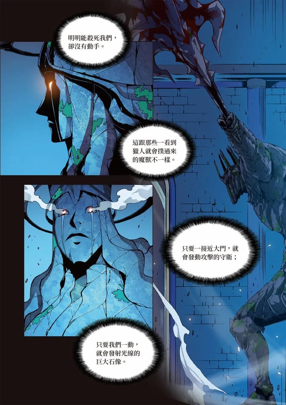 第01卷