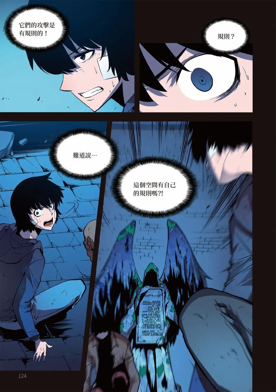 第01卷