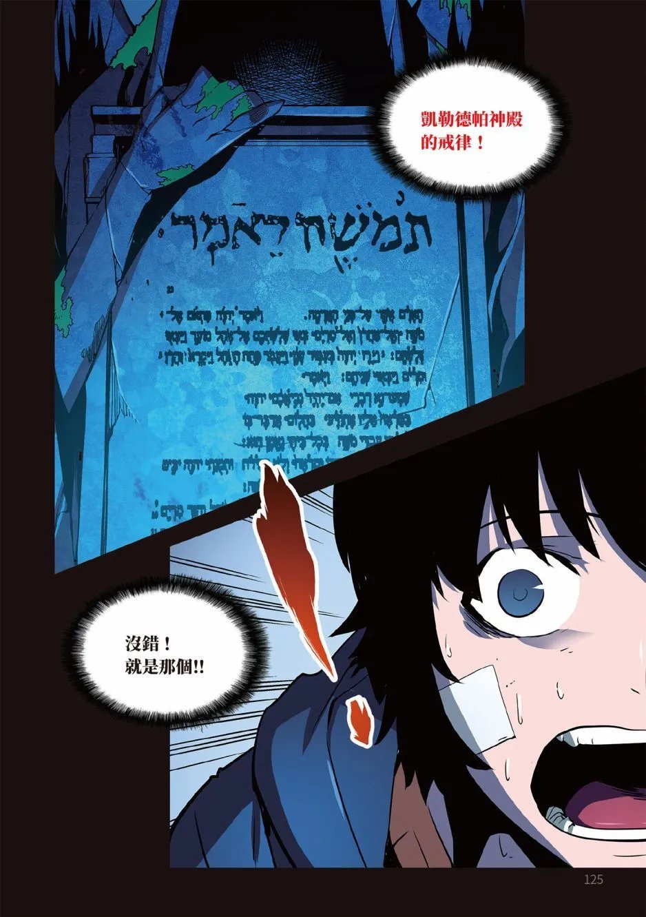 第01卷