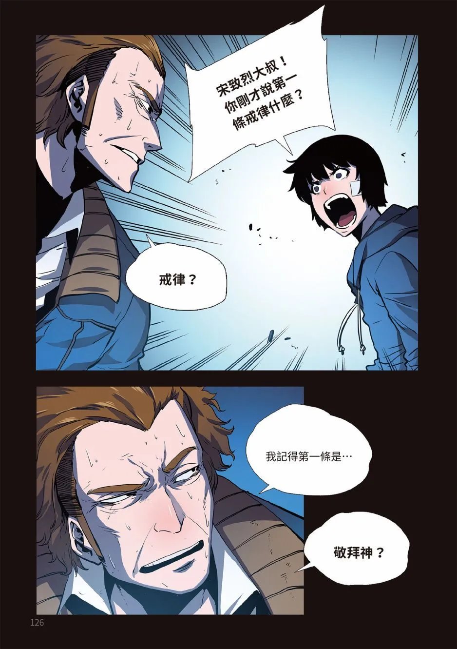 第01卷