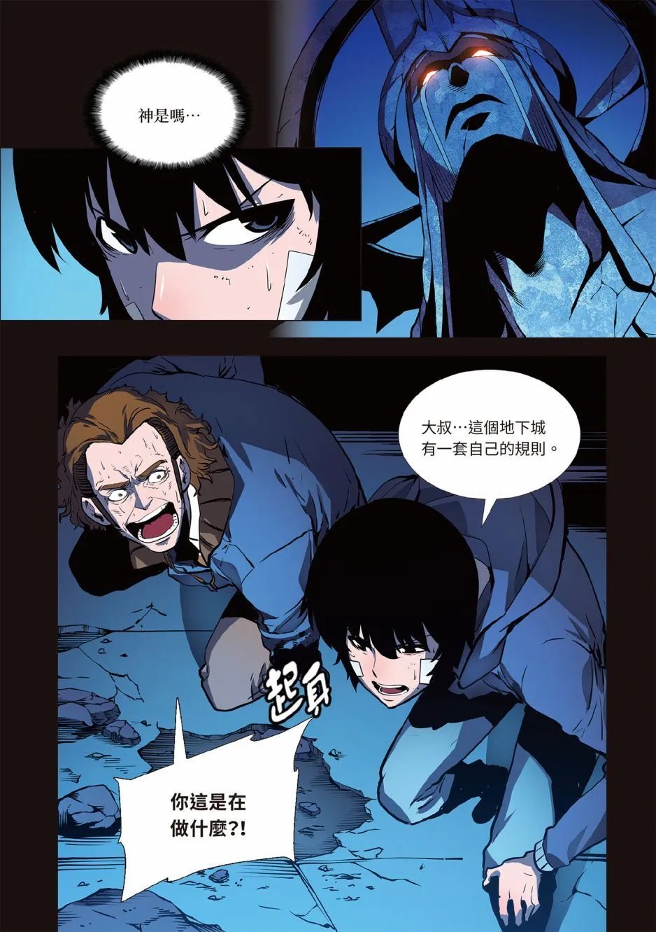 第01卷