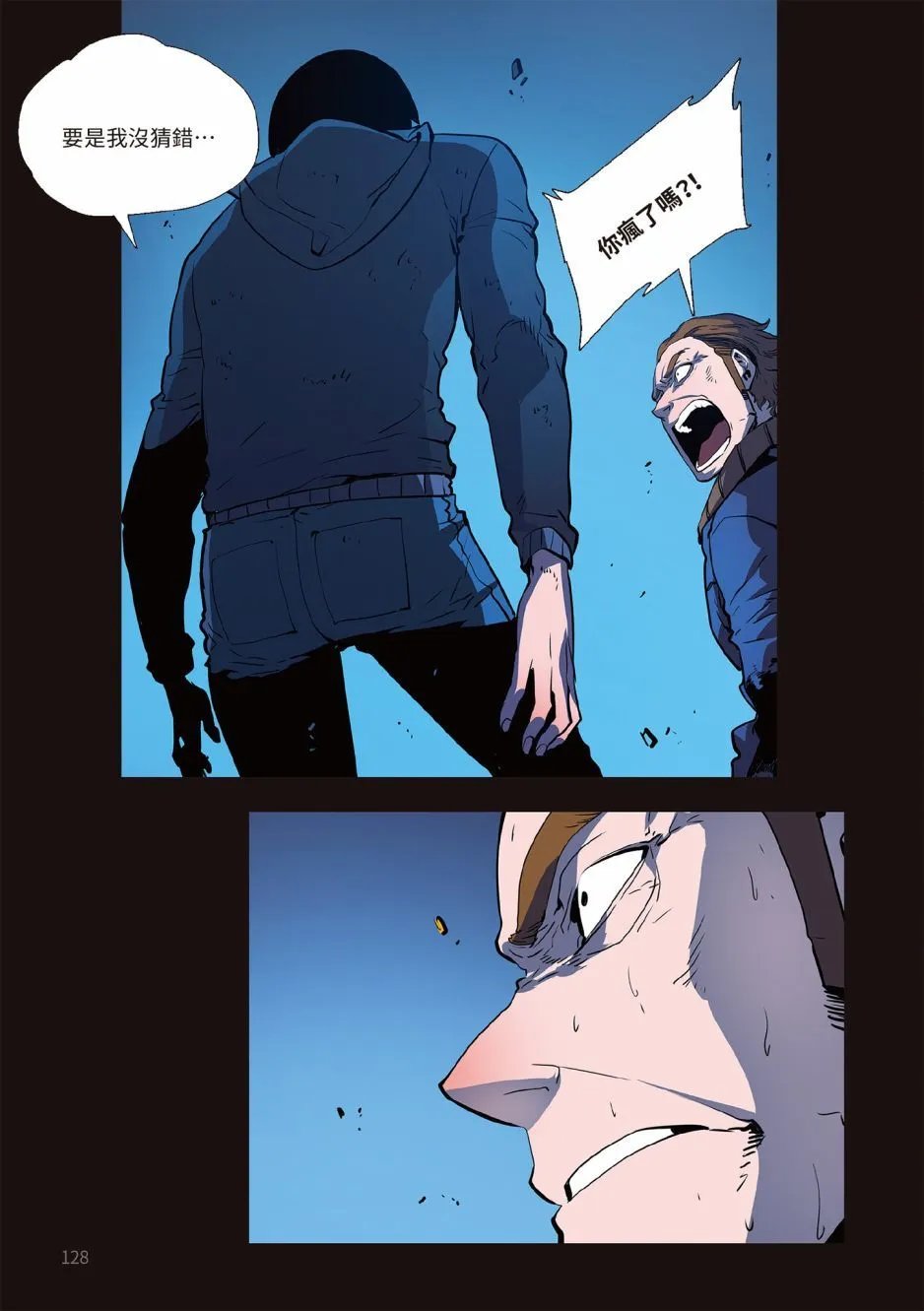 第01卷