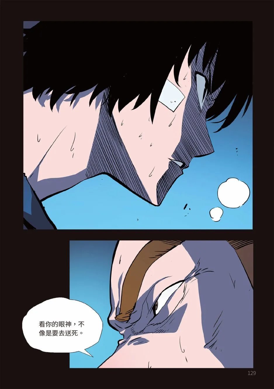 第01卷