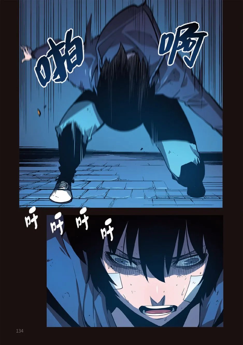 第01卷