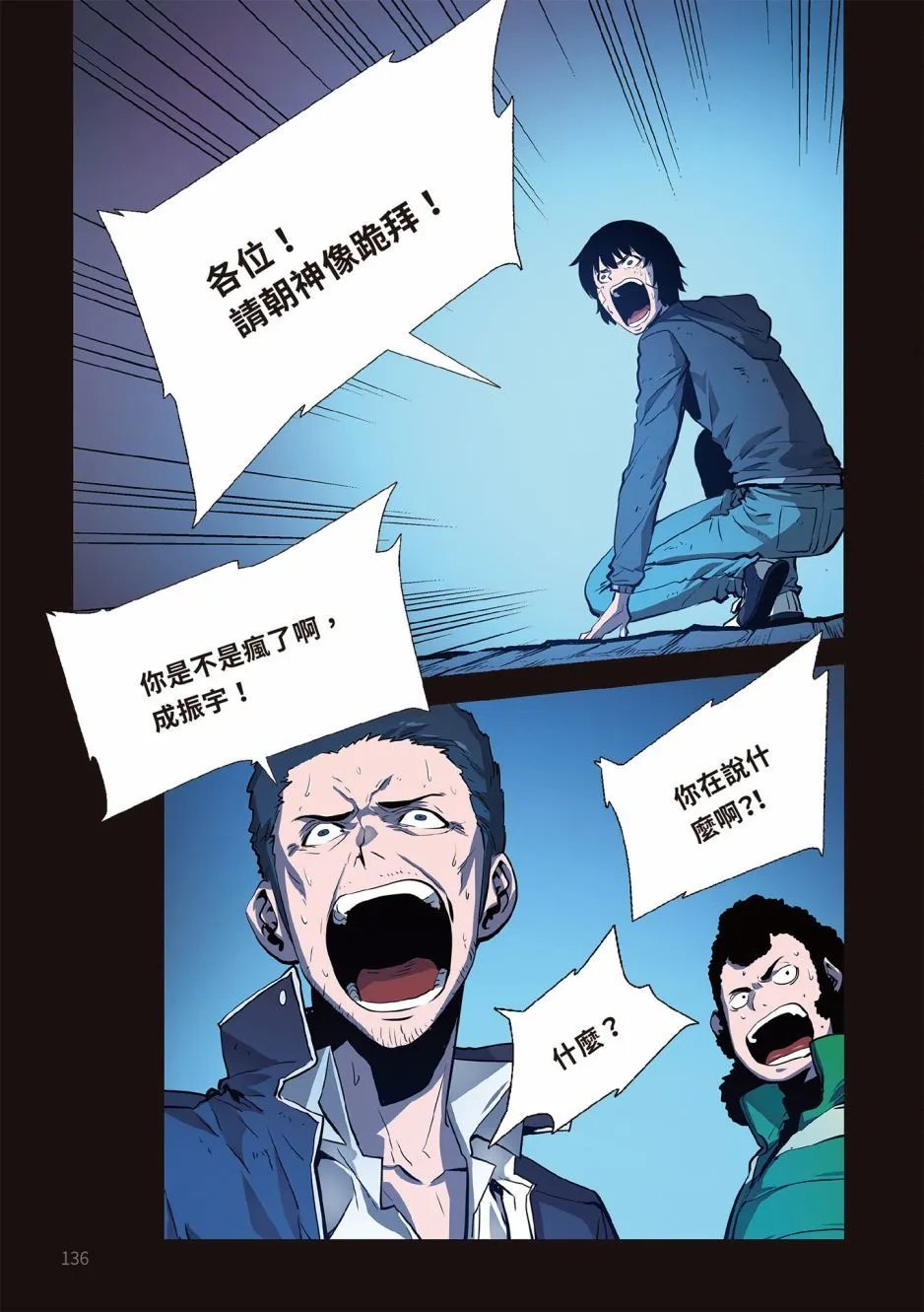 第01卷