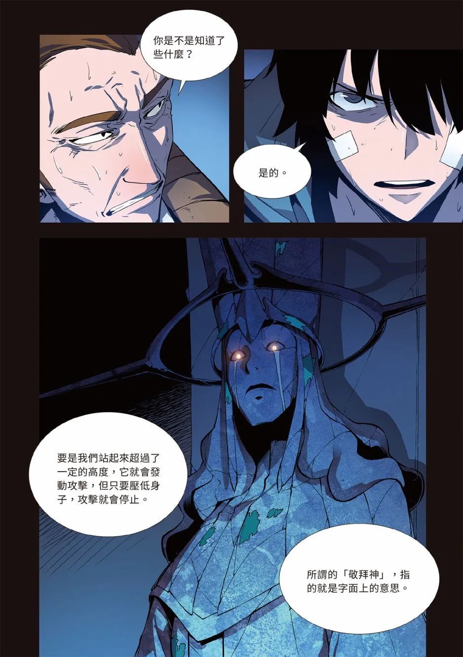 第01卷