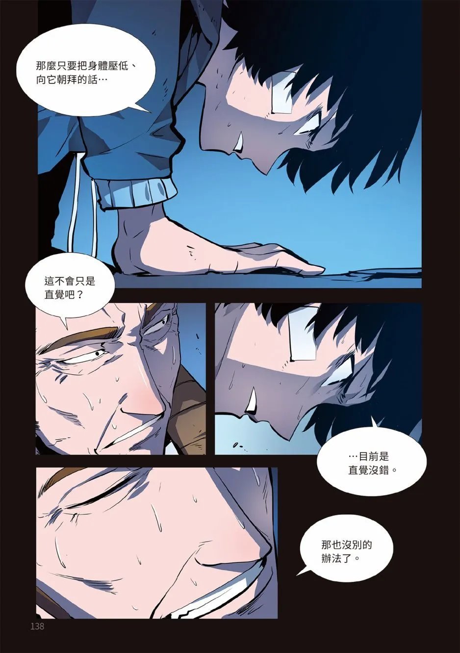 第01卷