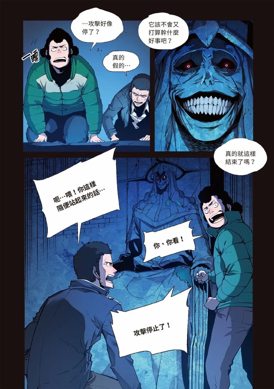 第01卷