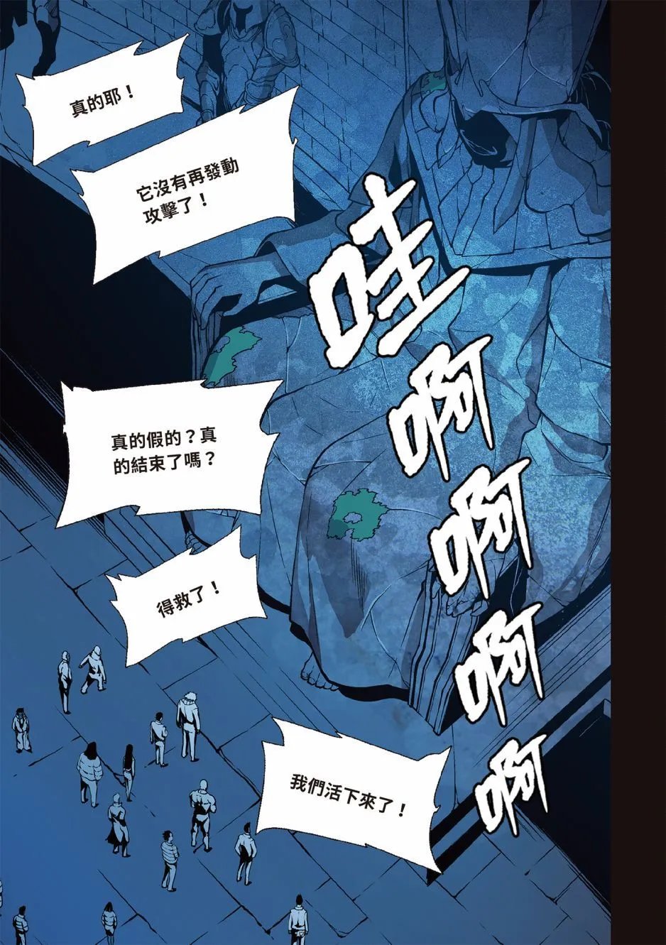 第01卷