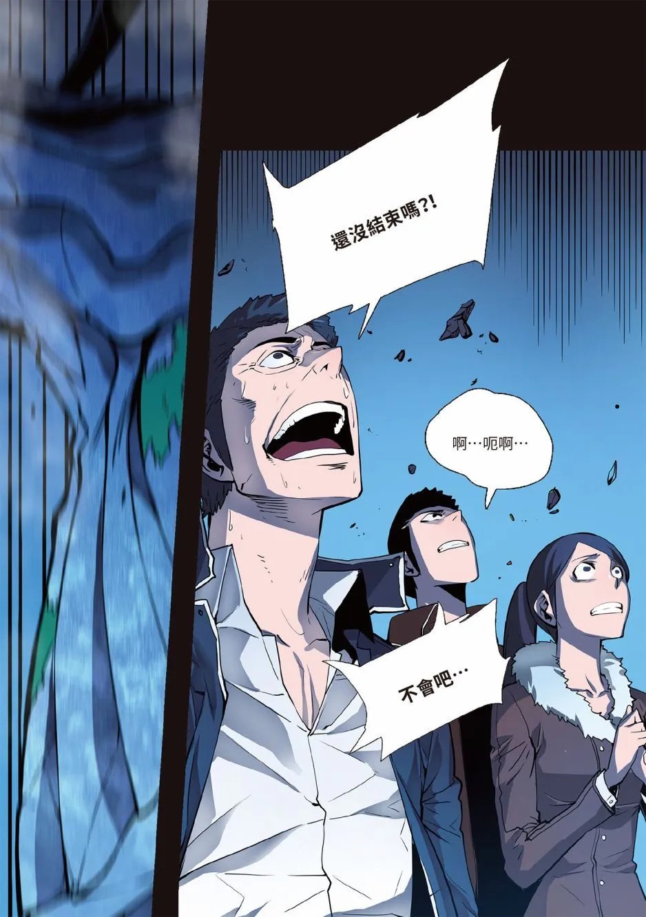 第01卷