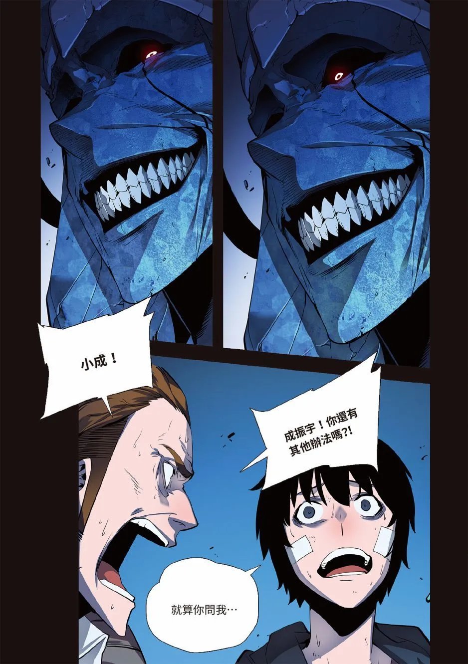第01卷