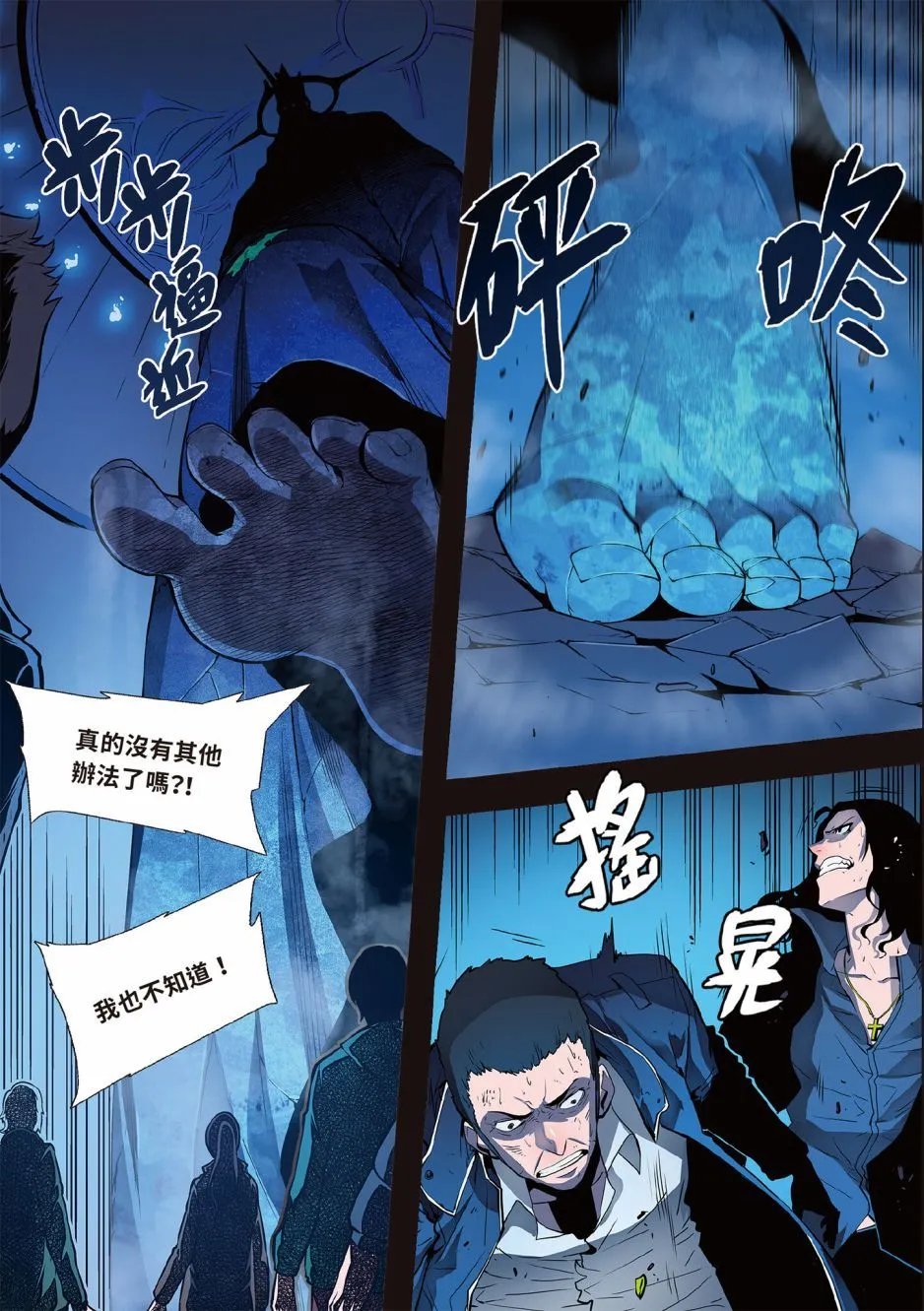 第01卷