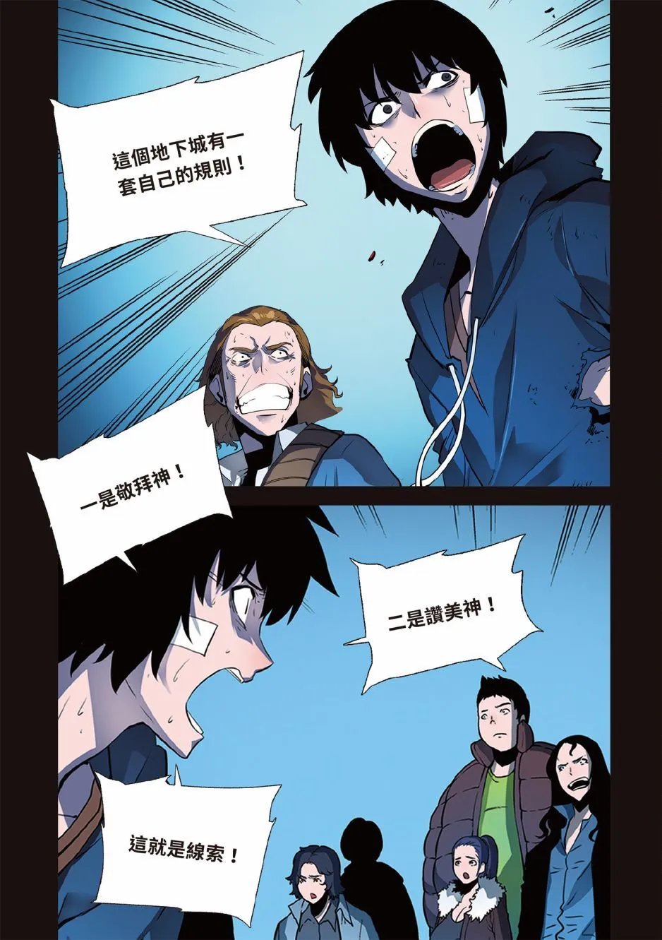 第01卷