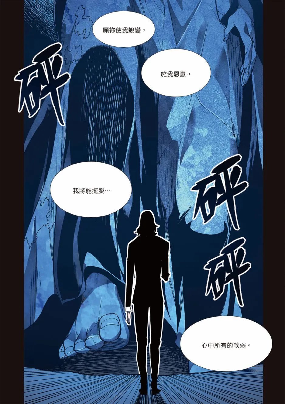第01卷