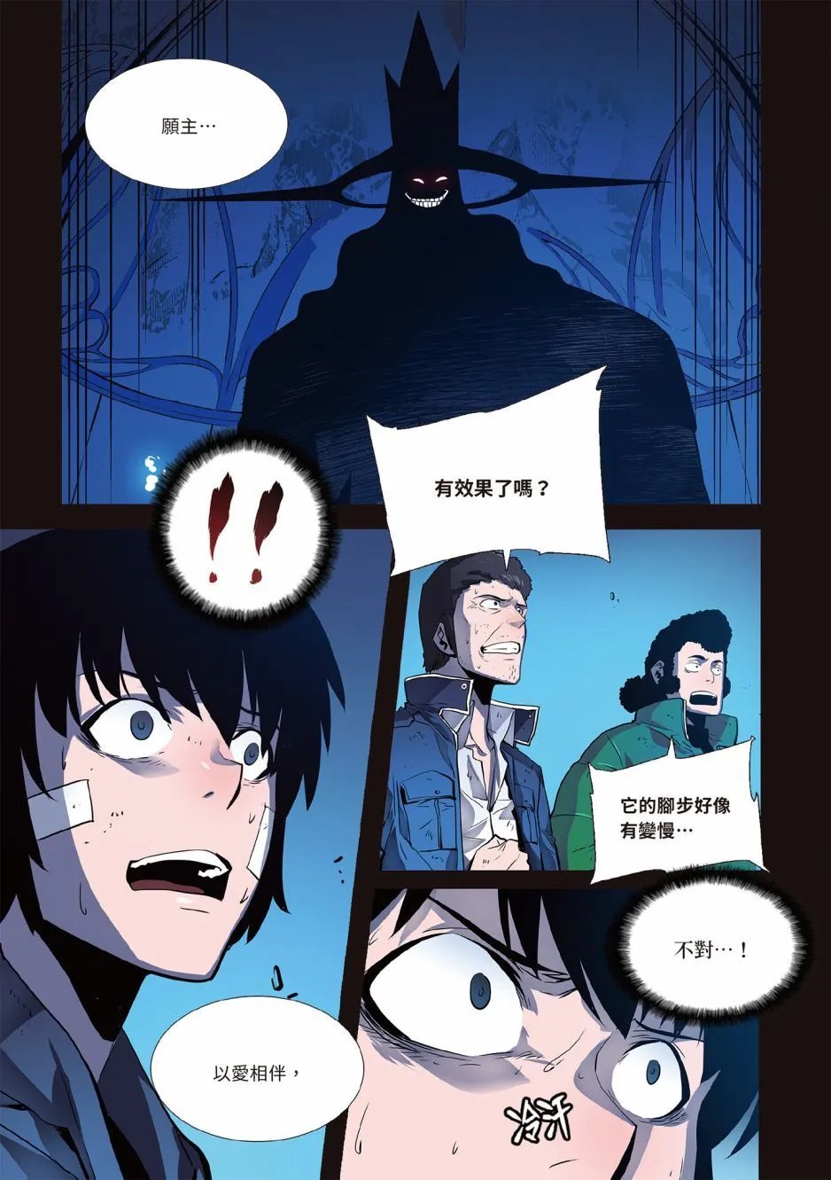 第01卷