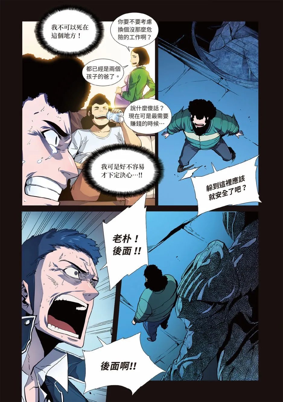 第02卷
