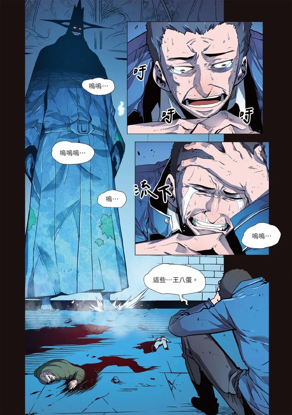 第02卷