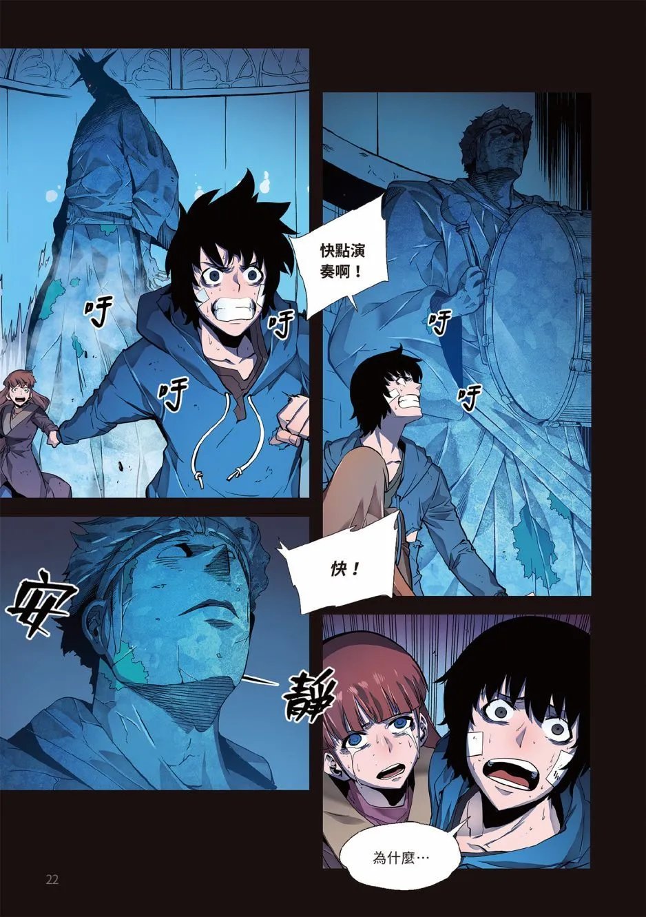 第02卷