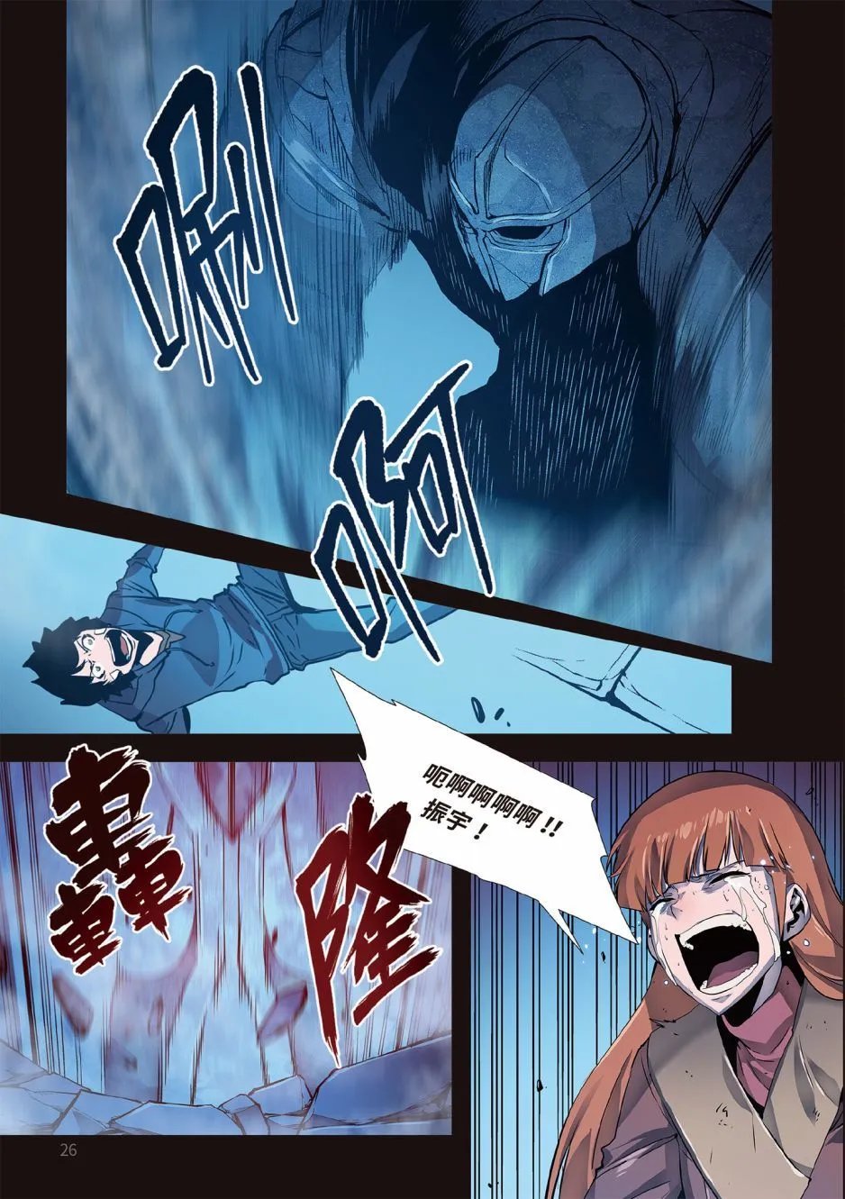 第02卷