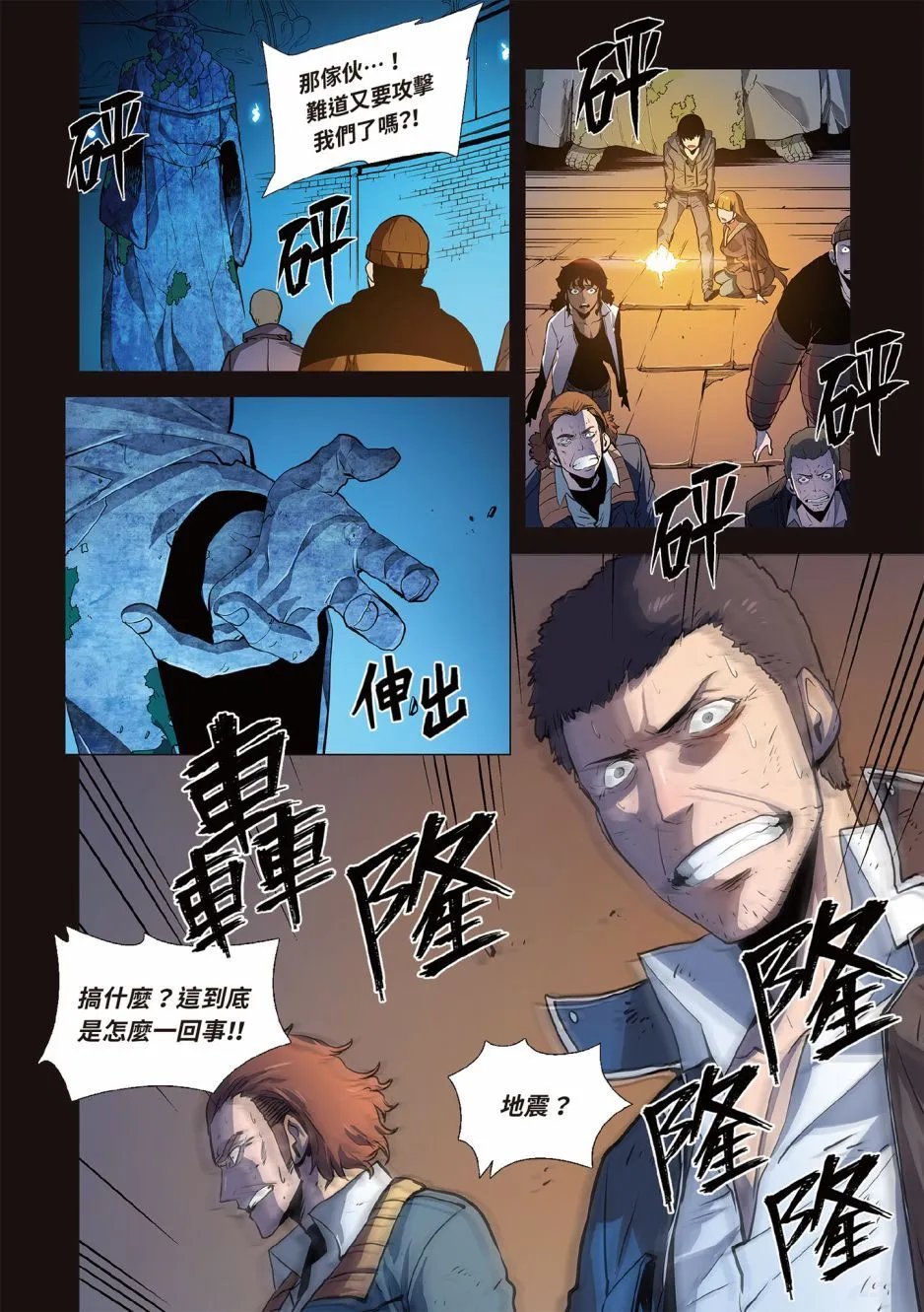 第02卷