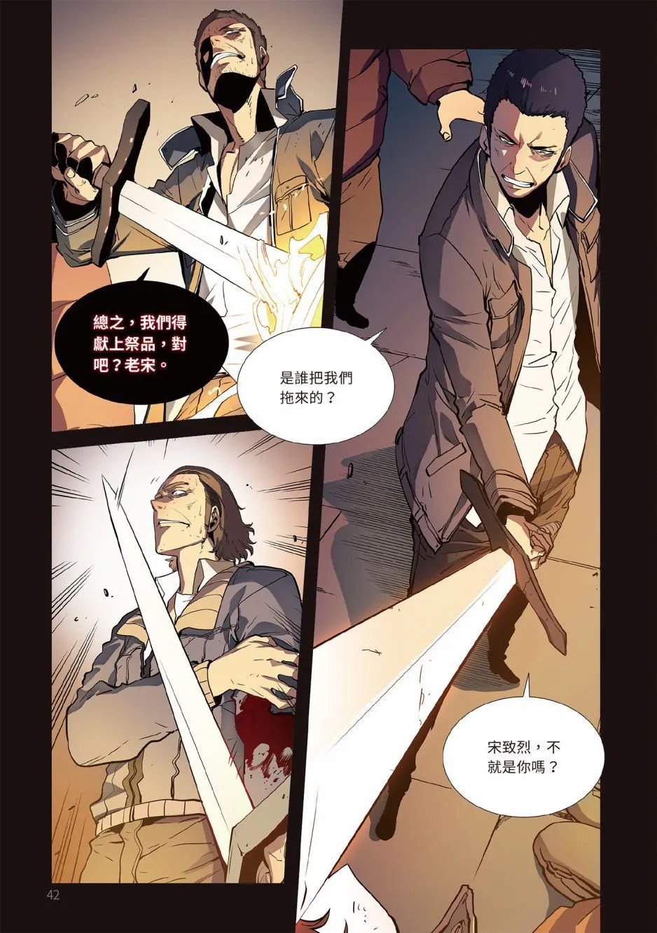 第02卷