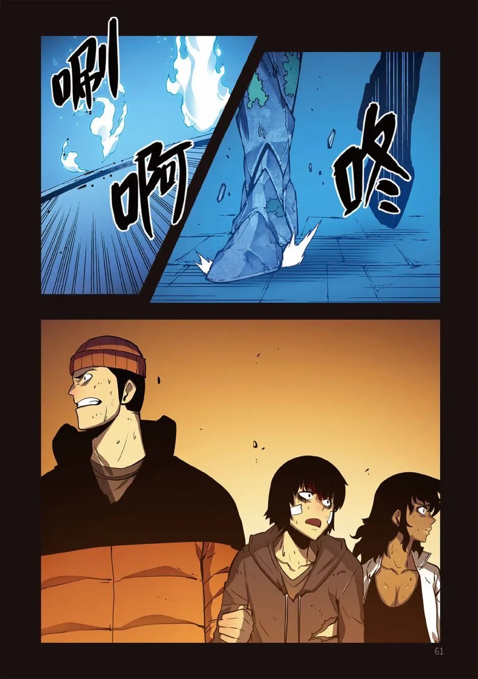 第02卷