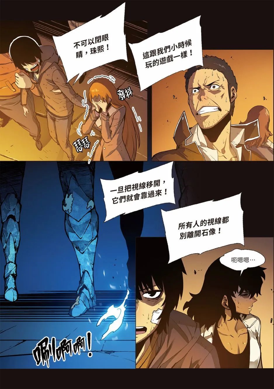 第02卷