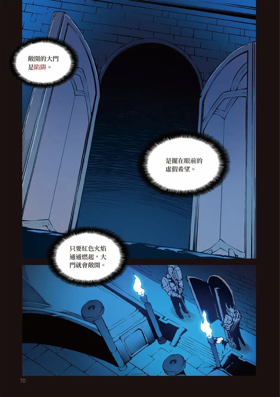第02卷