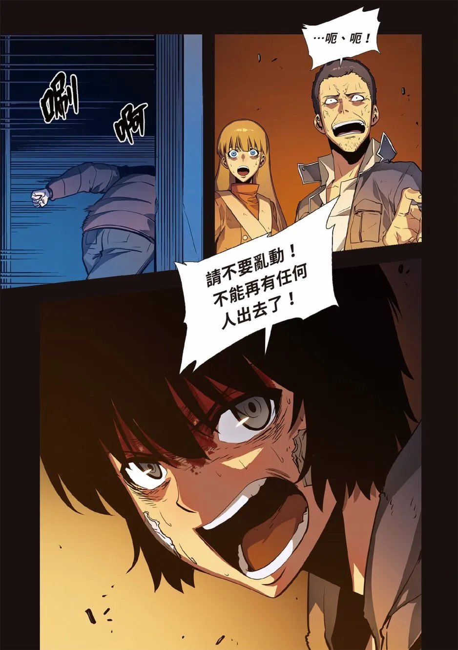 第02卷