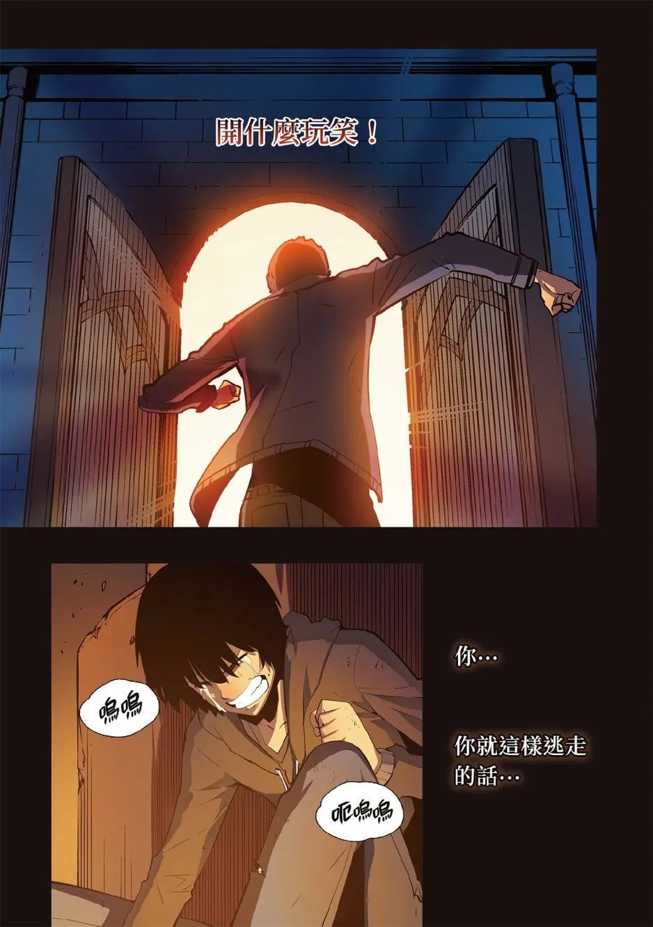第02卷