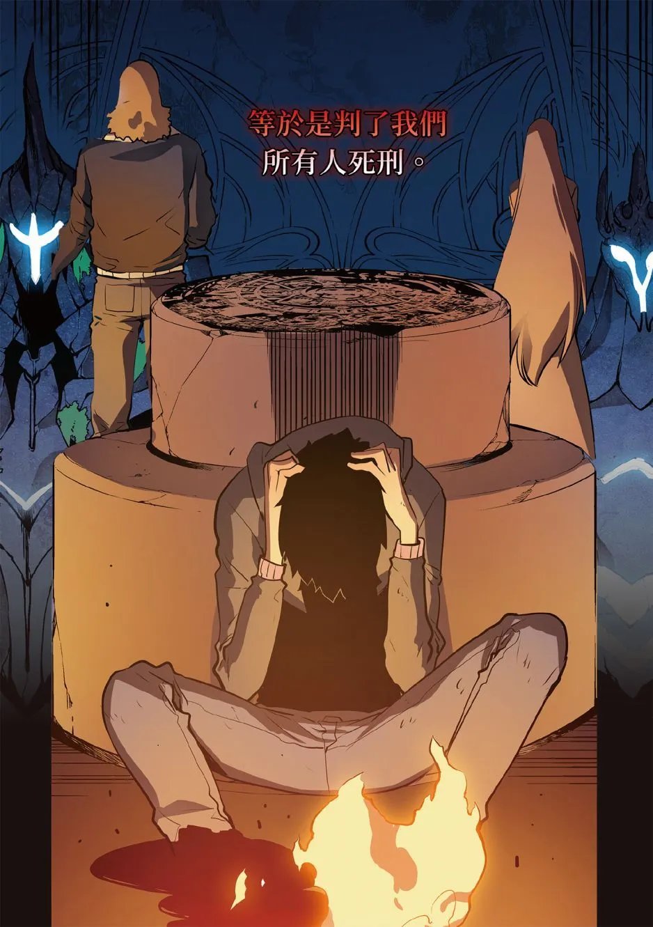 第02卷