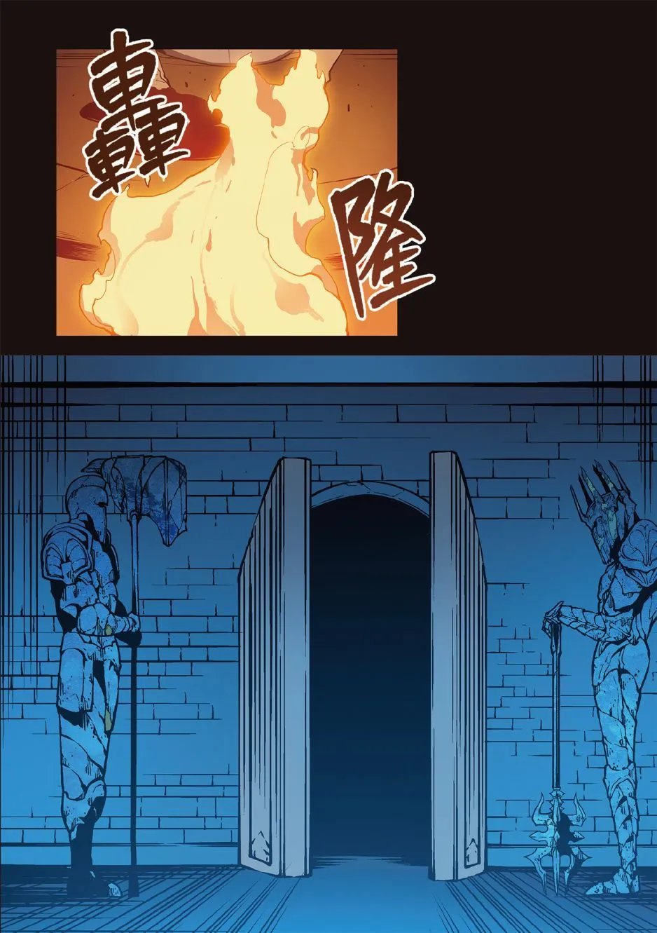 第02卷