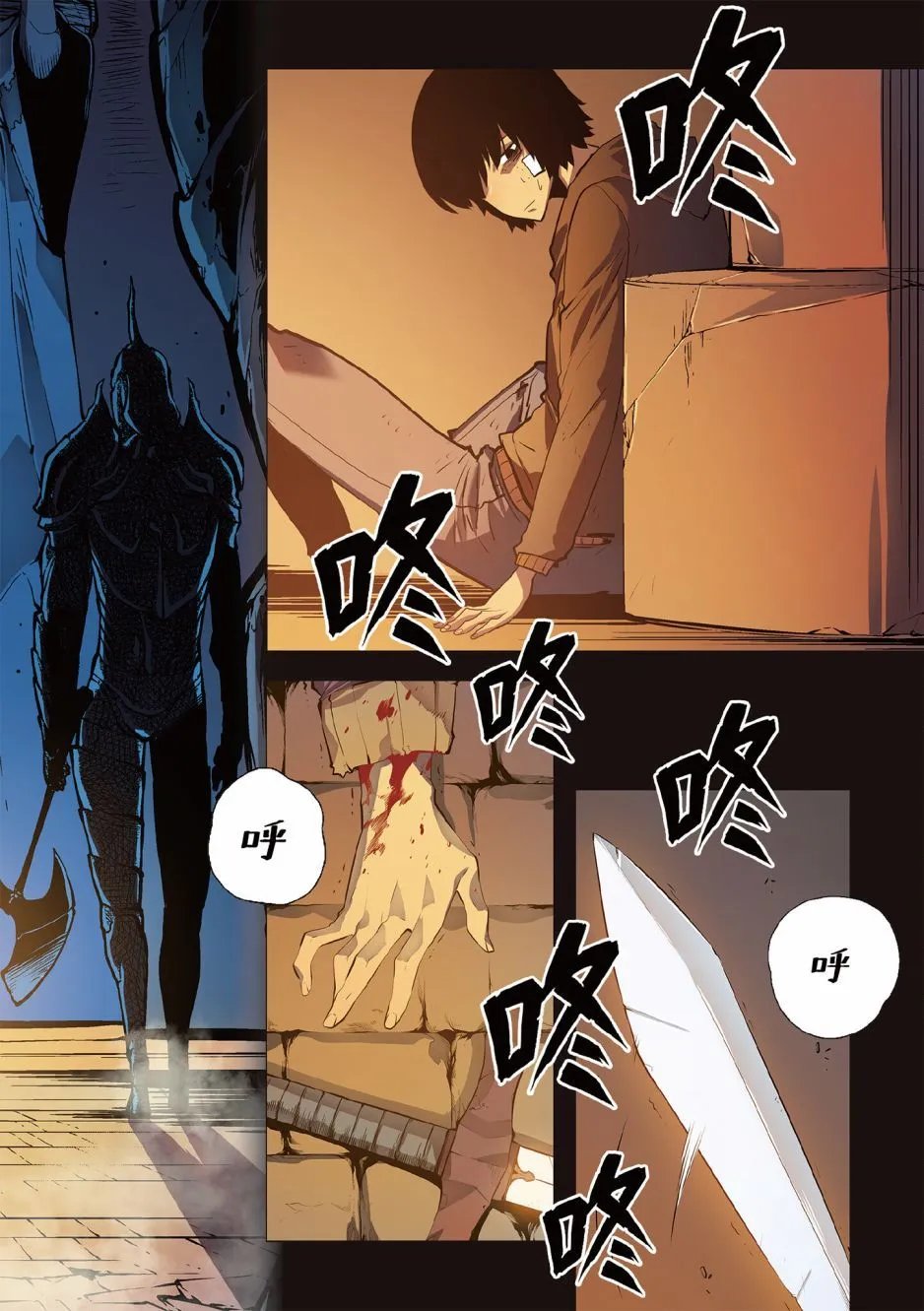 第02卷