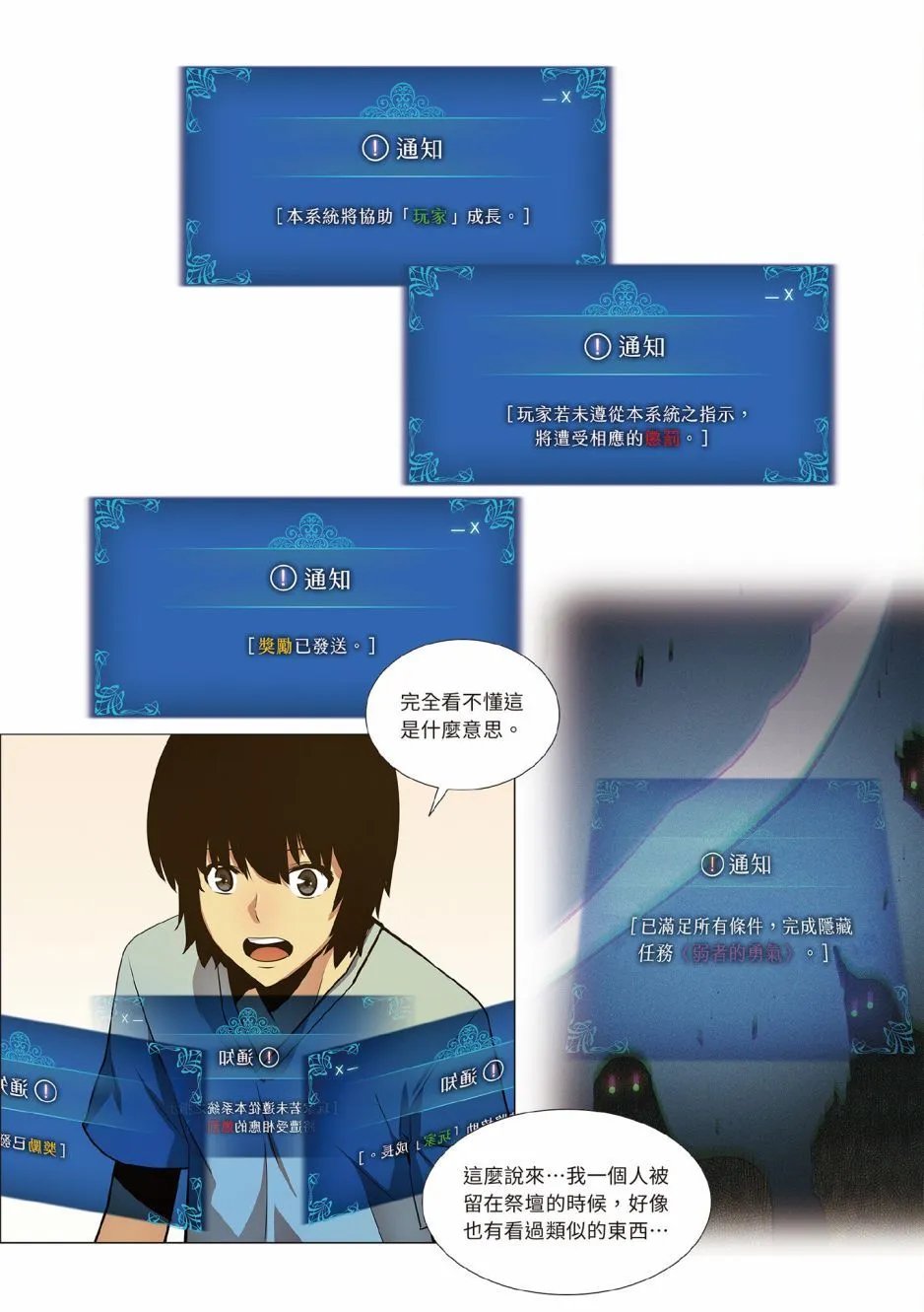 第02卷