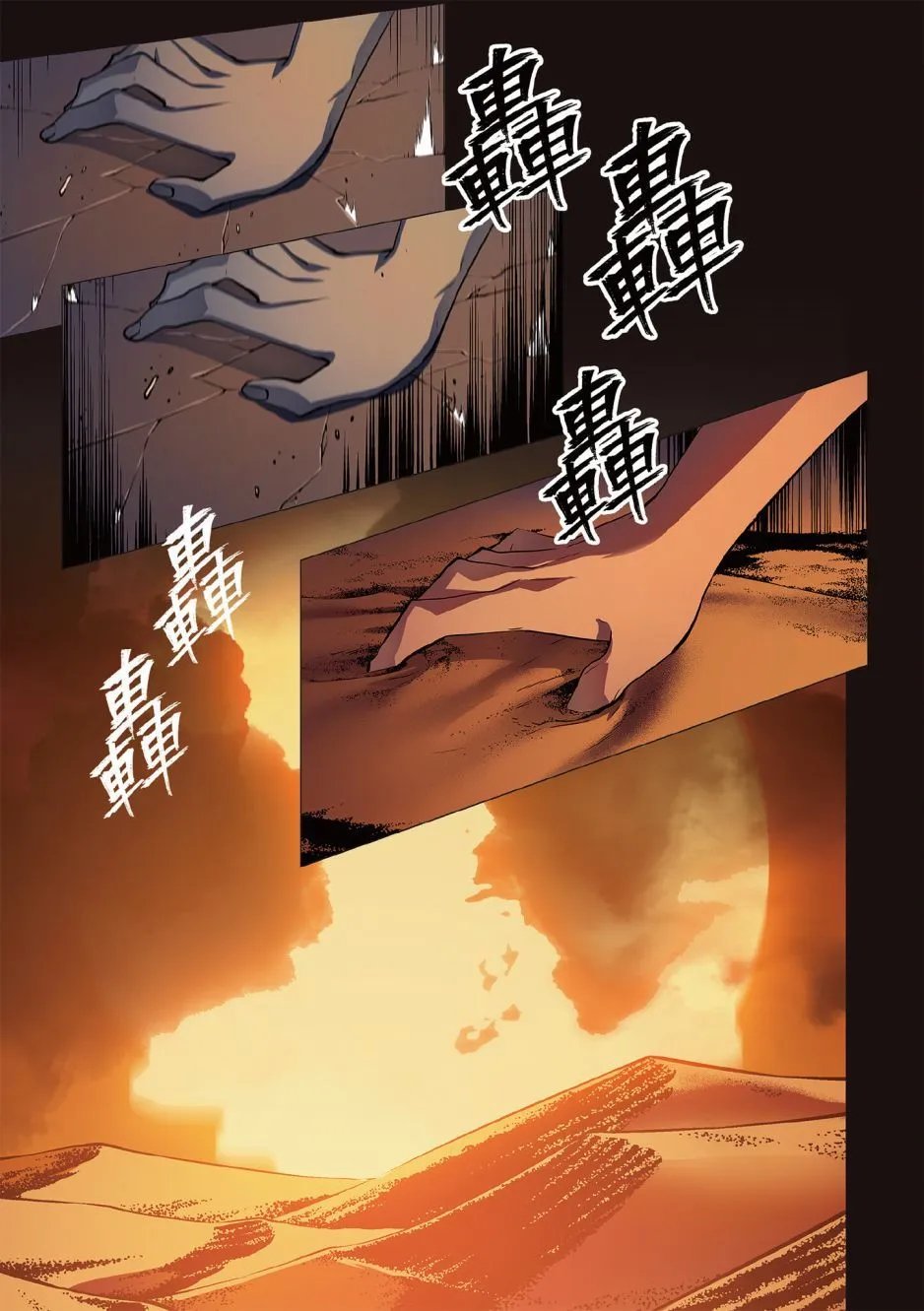 第02卷