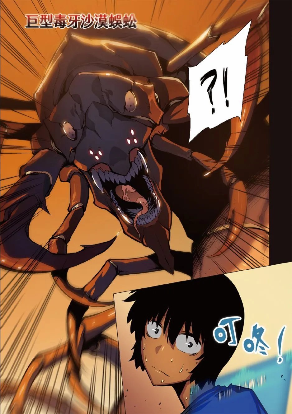 第02卷