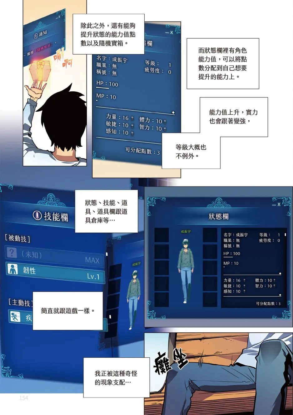 第02卷