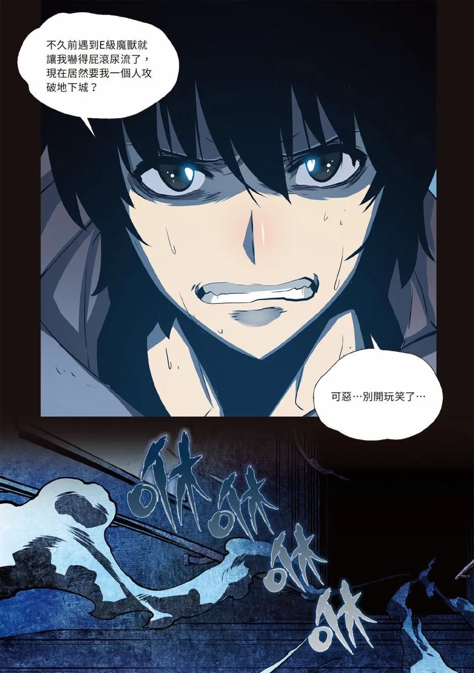 第02卷