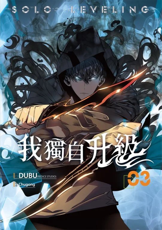 第03卷